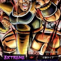 Ｚサイヤ人編　ナッパ【EXTREAM】のステータス情報まとめ！